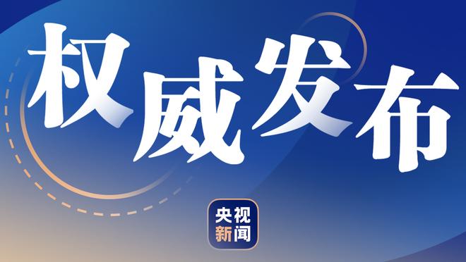 ❗恩德里克看到皇马欧冠冠军墙时，表情变成这样……